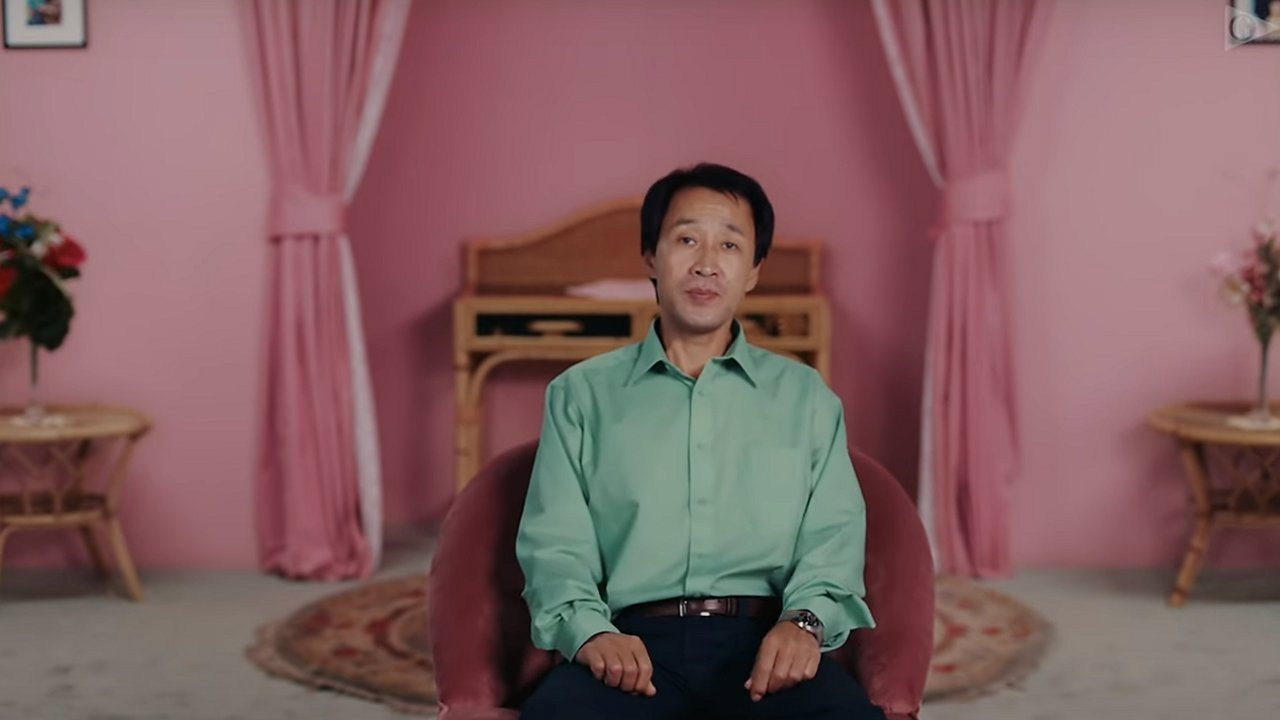 Little Pyongyang's poster