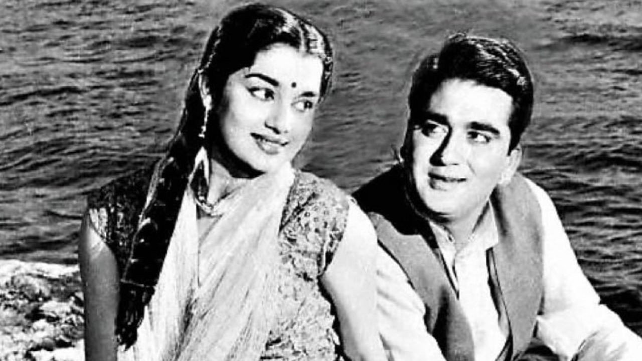 Chhaya's poster