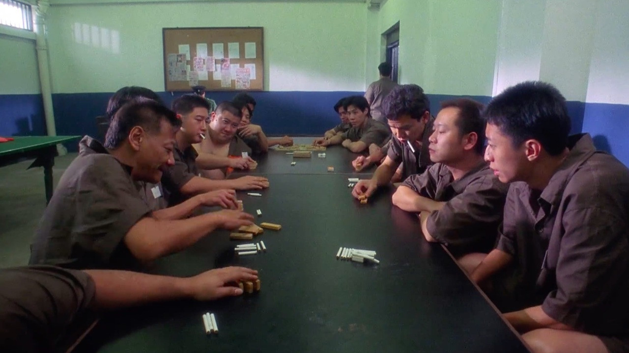 Chinese Midnight Express II's poster