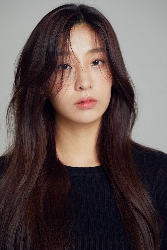 Lee Seo-bin's poster
