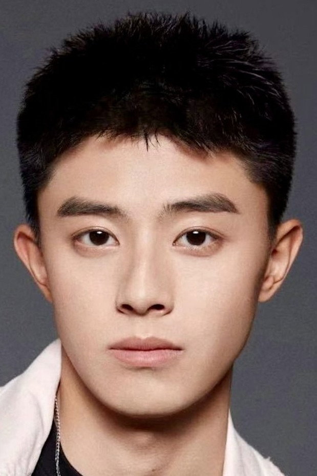 Chen Kang's poster