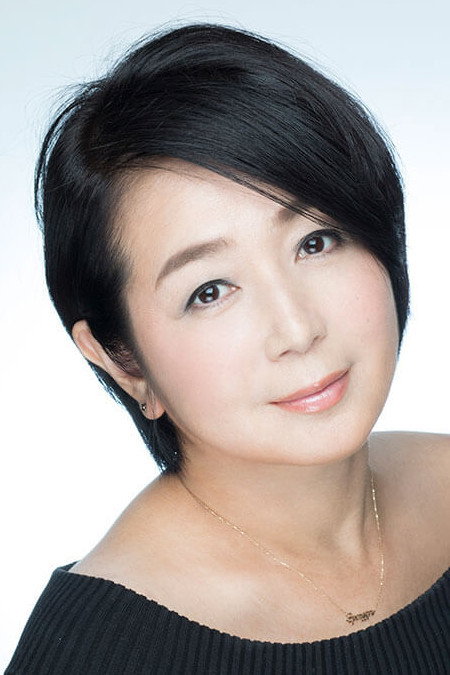 Kaori Oguri's poster