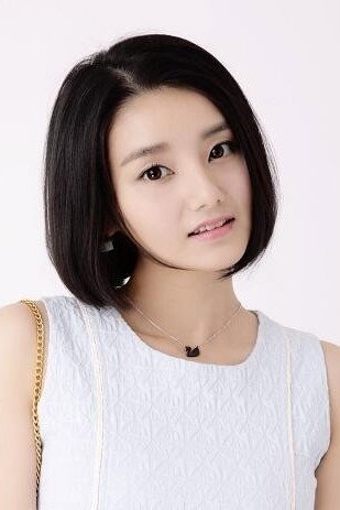Koko Tang's poster