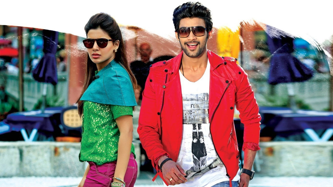 Alludu Seenu's poster
