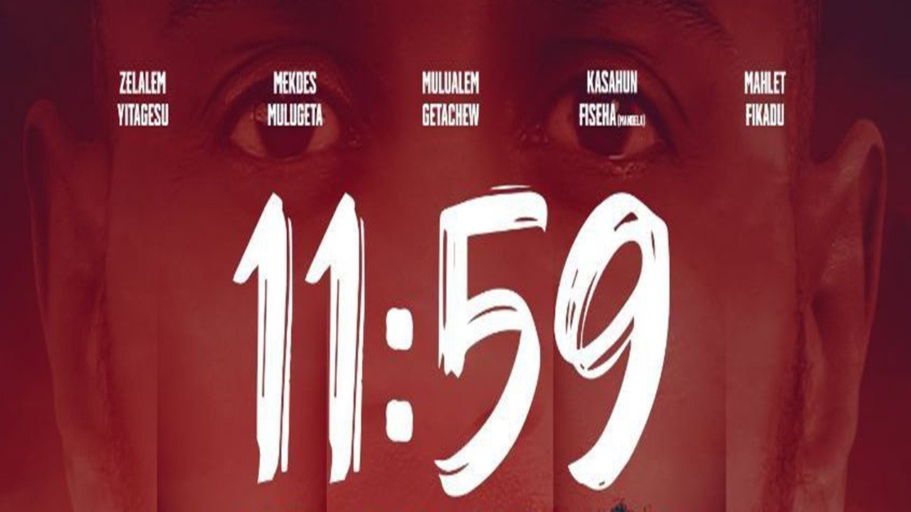 11:59's poster