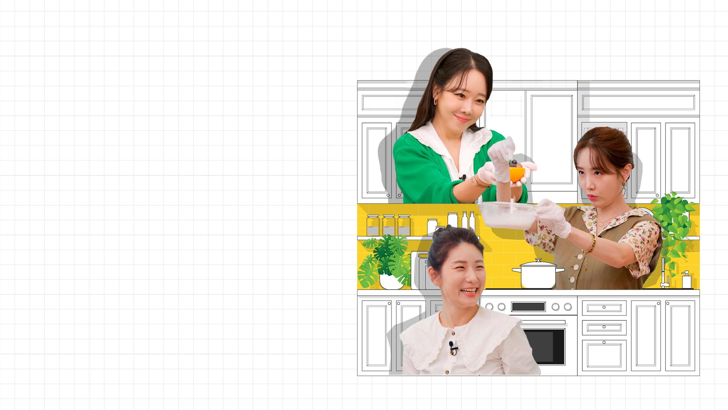 우리 아이는 입이 짧아 엄맛찬스's poster