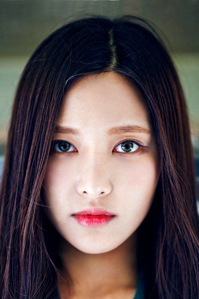 Lee So-yul's poster