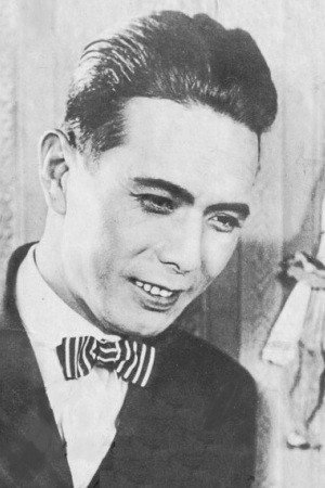 Shōzō Nanbu's poster