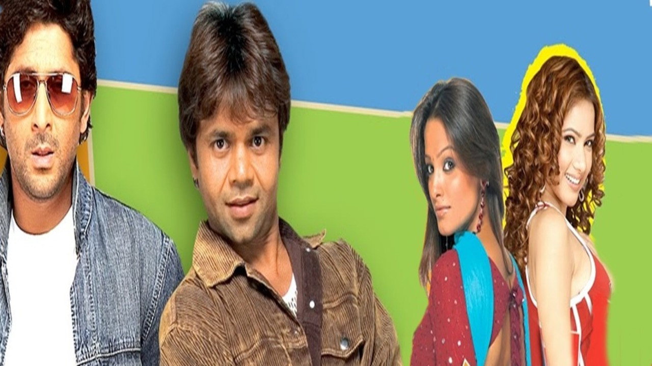 Ek Se Bure Do's poster