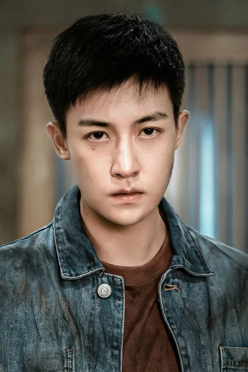 Jason Koo's poster