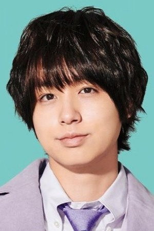 Kei Inoo's poster