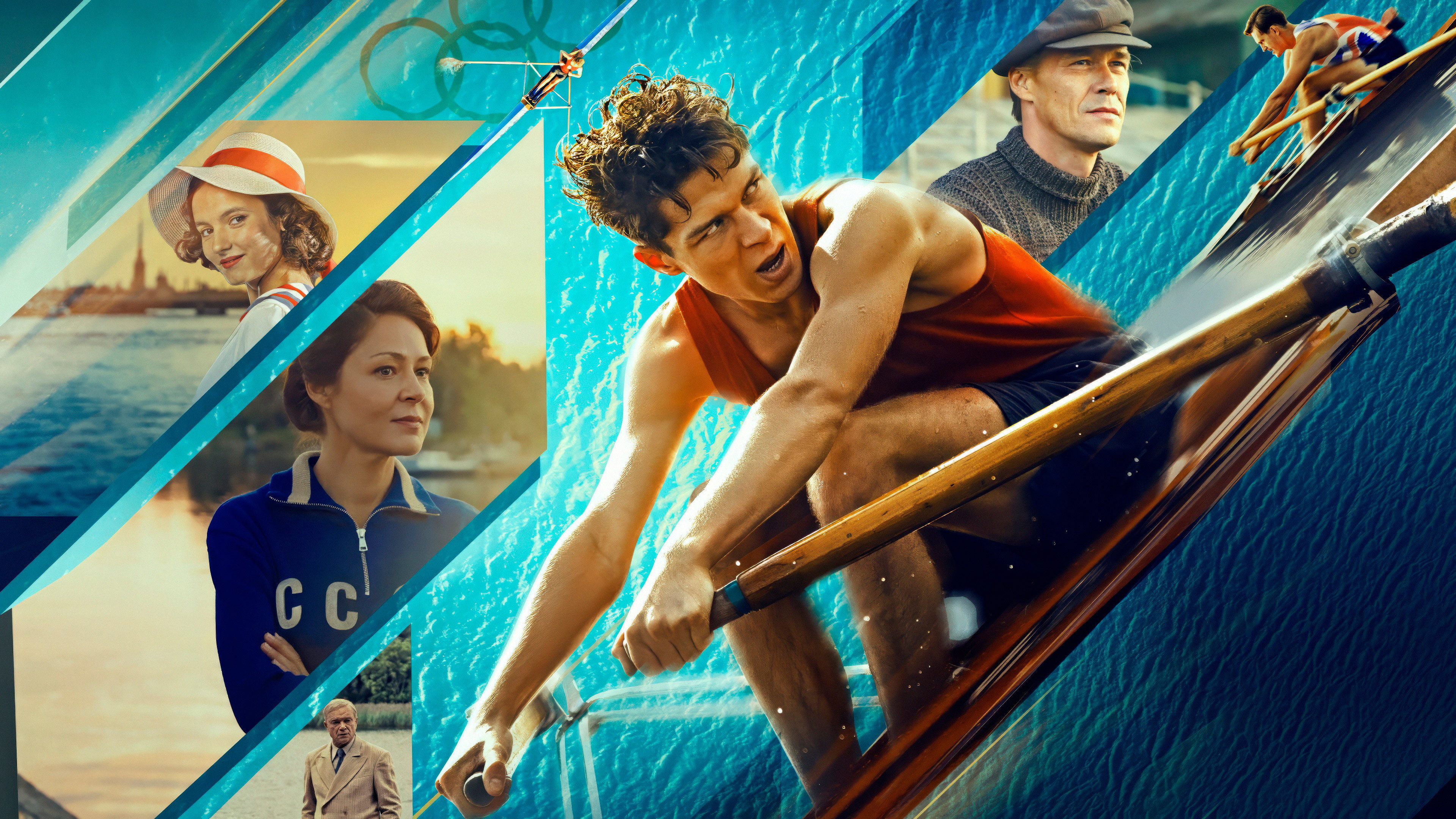 Rowing for Gold's poster