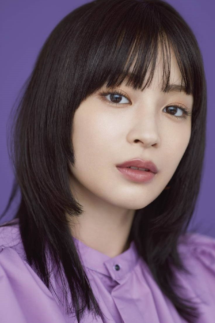 Suzu Hirose's poster