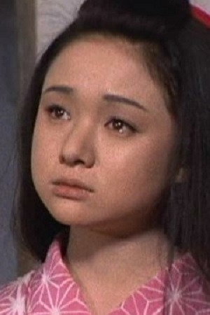 Yukiko Okada's poster