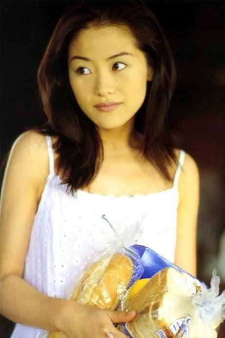 Yeung Fan's poster