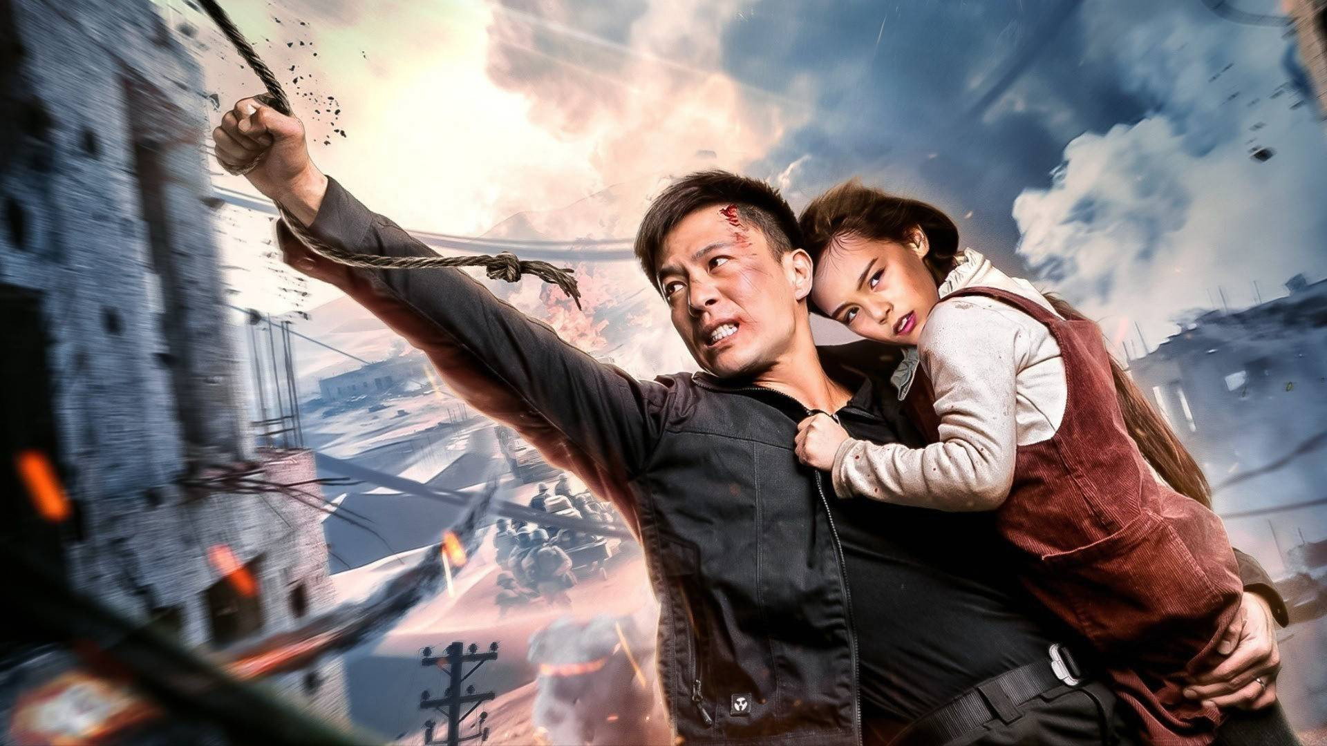 Thunderbolt Rescue's poster