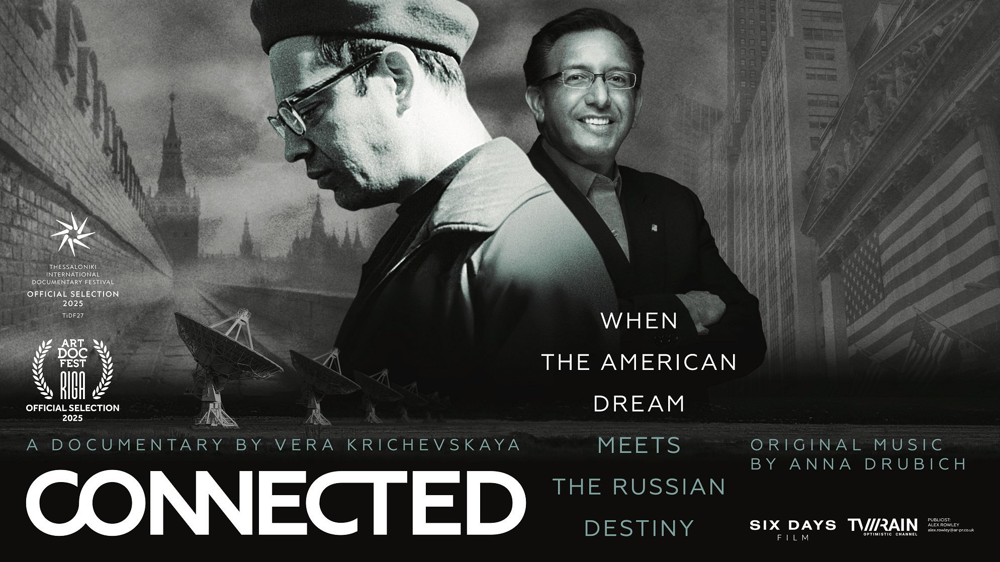 Connected's poster