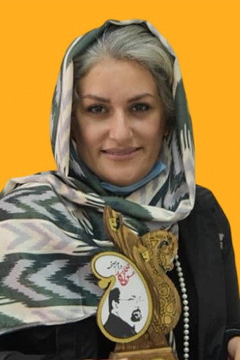 Shirin Mohseni's poster