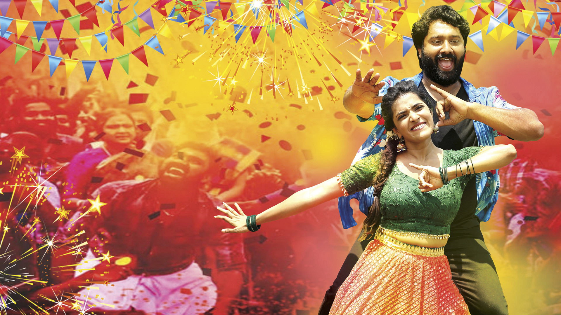 Kallu Compound 1995's poster