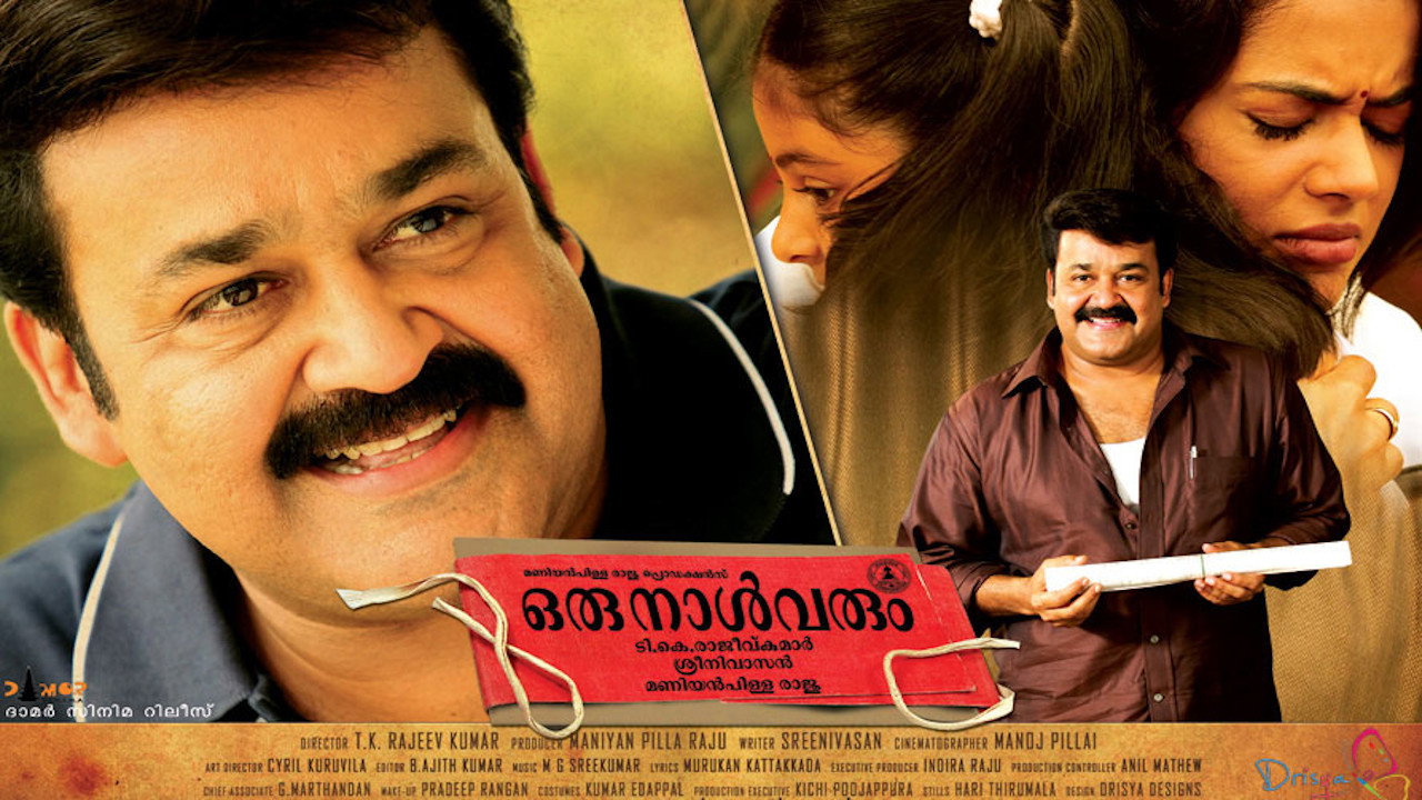 Oru Naal Varum's poster