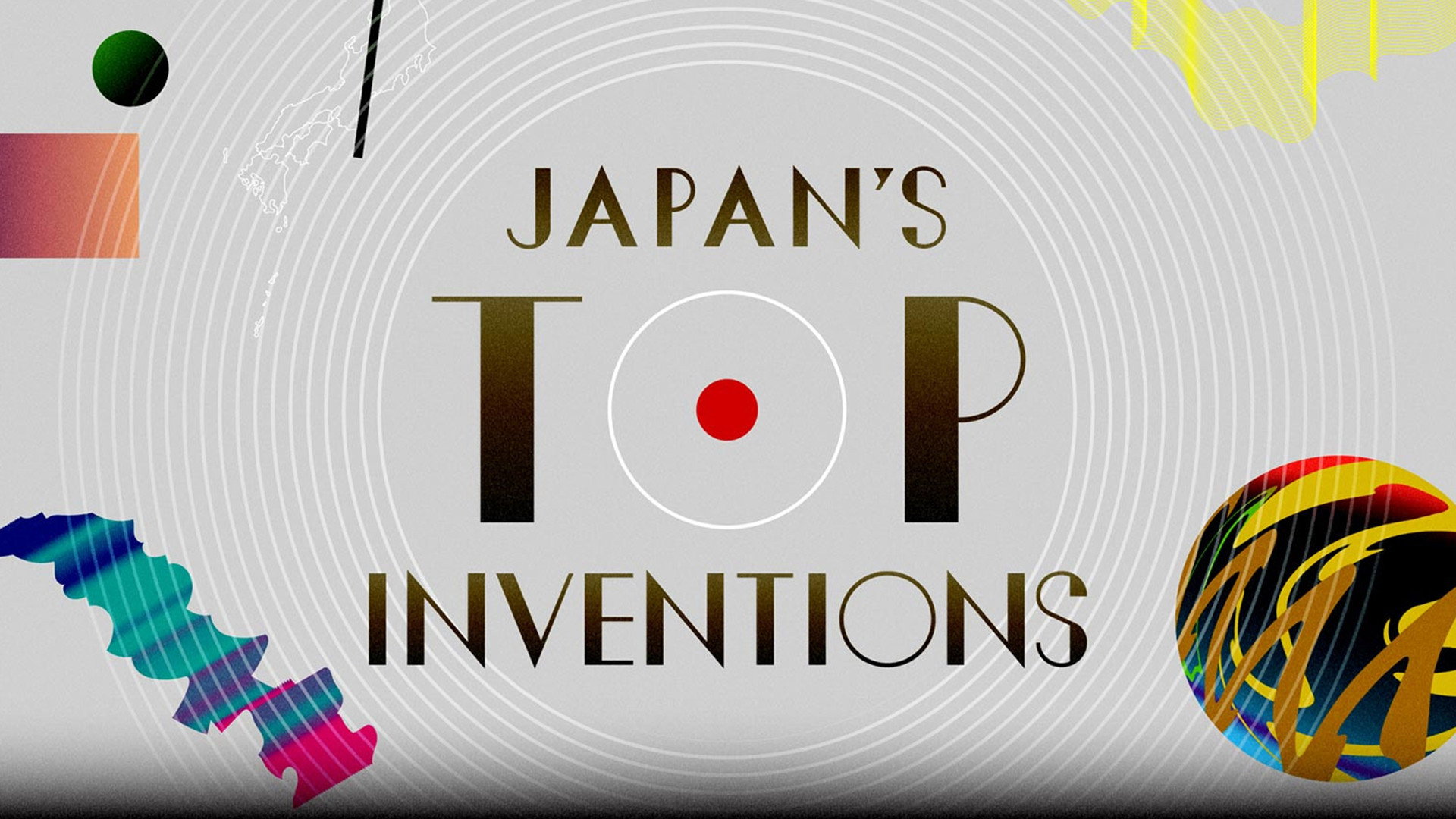 Japan's Top Inventions's poster