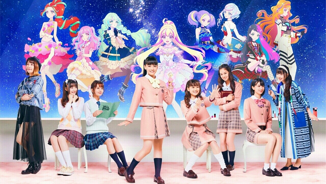 Aikatsu Planet!'s poster