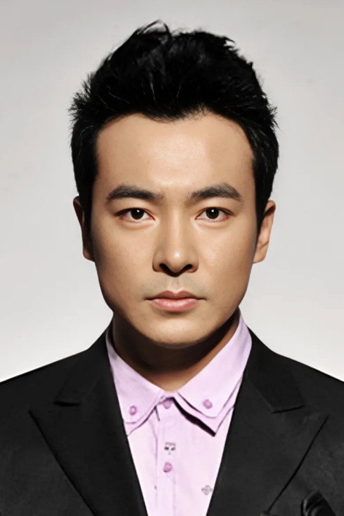 Apollo Yu Bo's poster