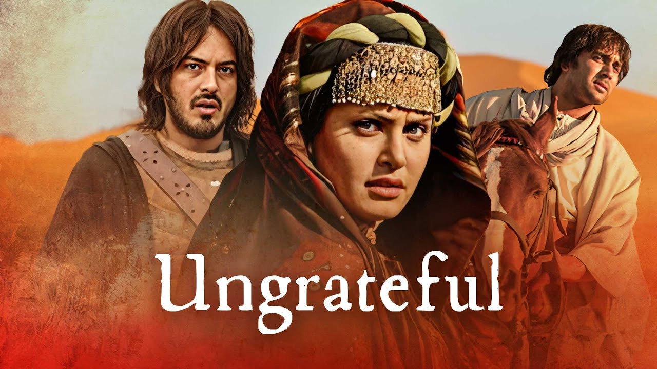 Ungrateful's poster