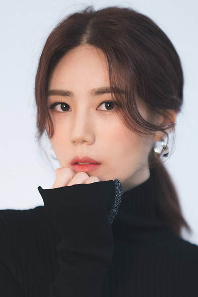 Yeon Min-ji's poster