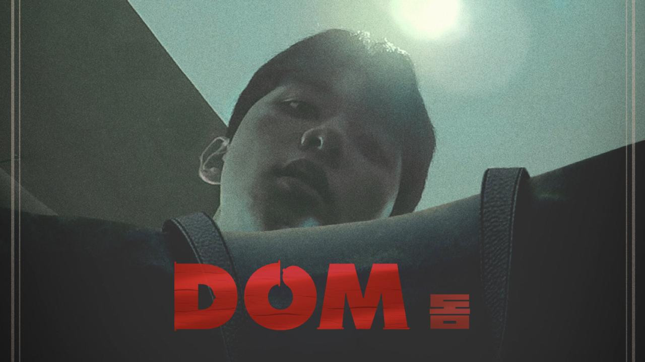 Dom's poster