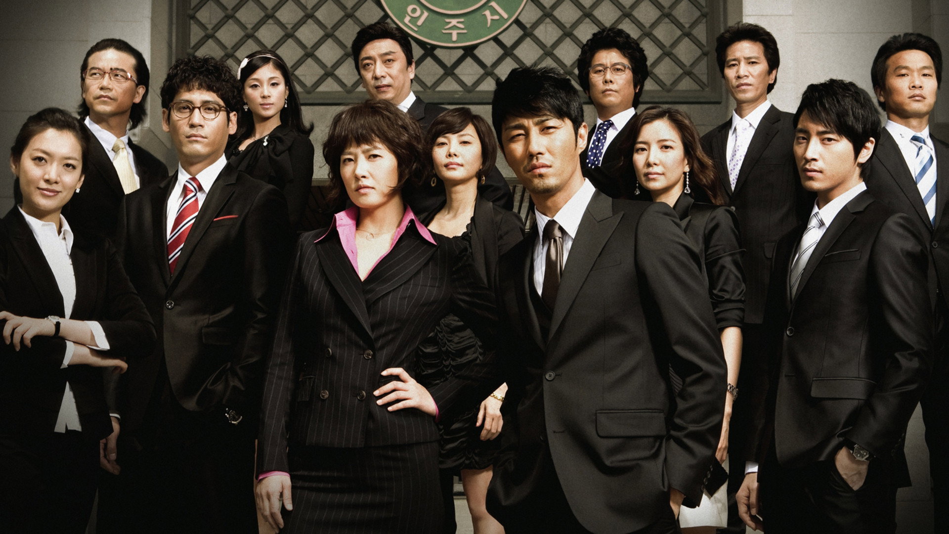City Hall's poster