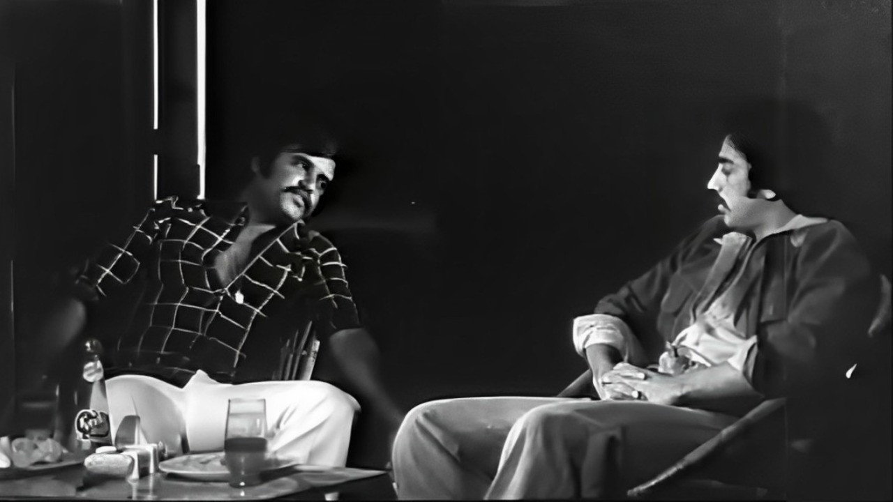 Aval Appadithan's poster