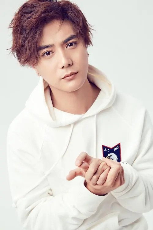Lu Hu's poster