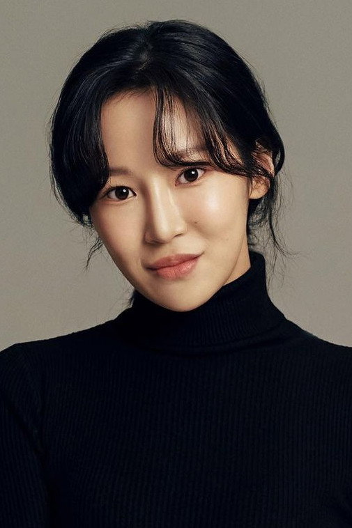 Min Do-kyung's poster