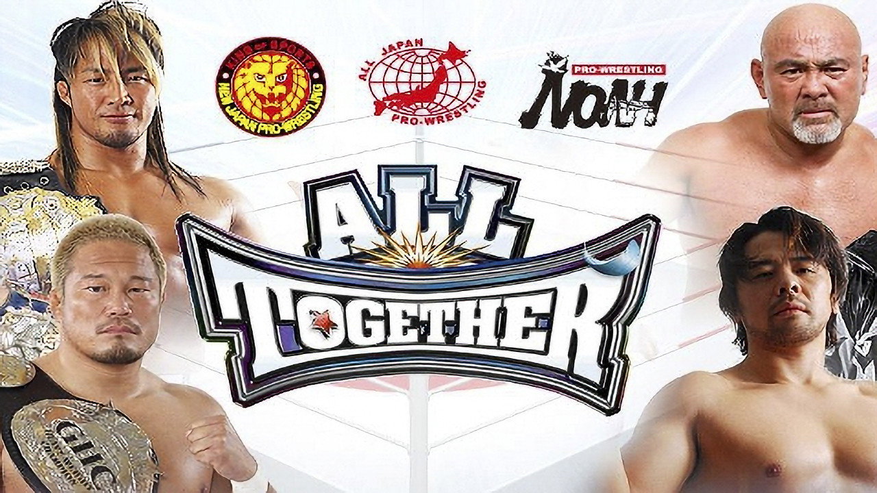 All Together's poster