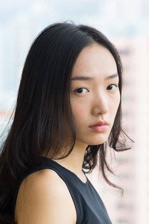 Cecilia Choi's poster