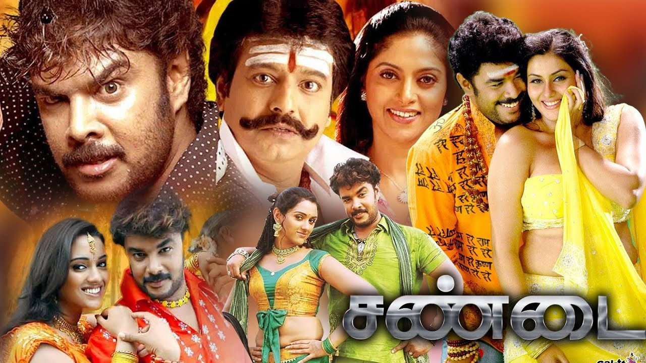 Sandai's poster