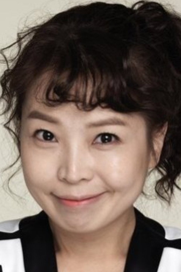 Hong Ji-young's poster