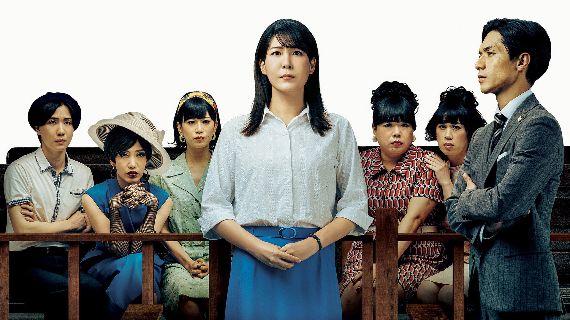 Blue Boy Trial's poster
