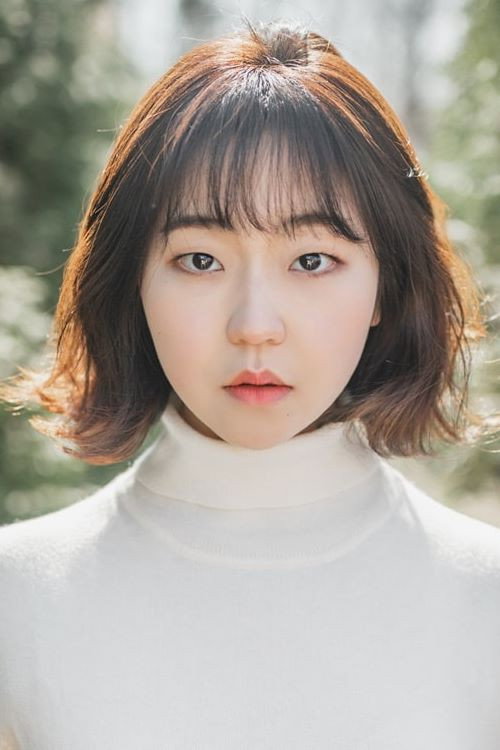 Seo Hye-won's poster