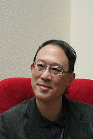 Wan Jen's poster