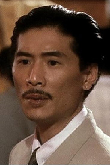 Siu Tak-Foo's poster