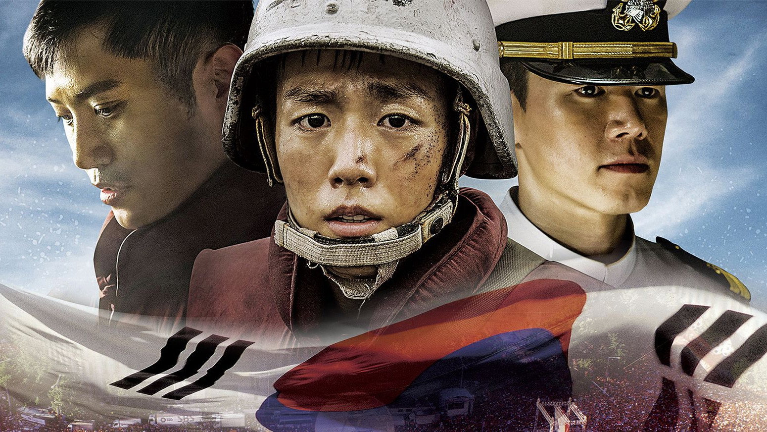 Northern Limit Line's poster