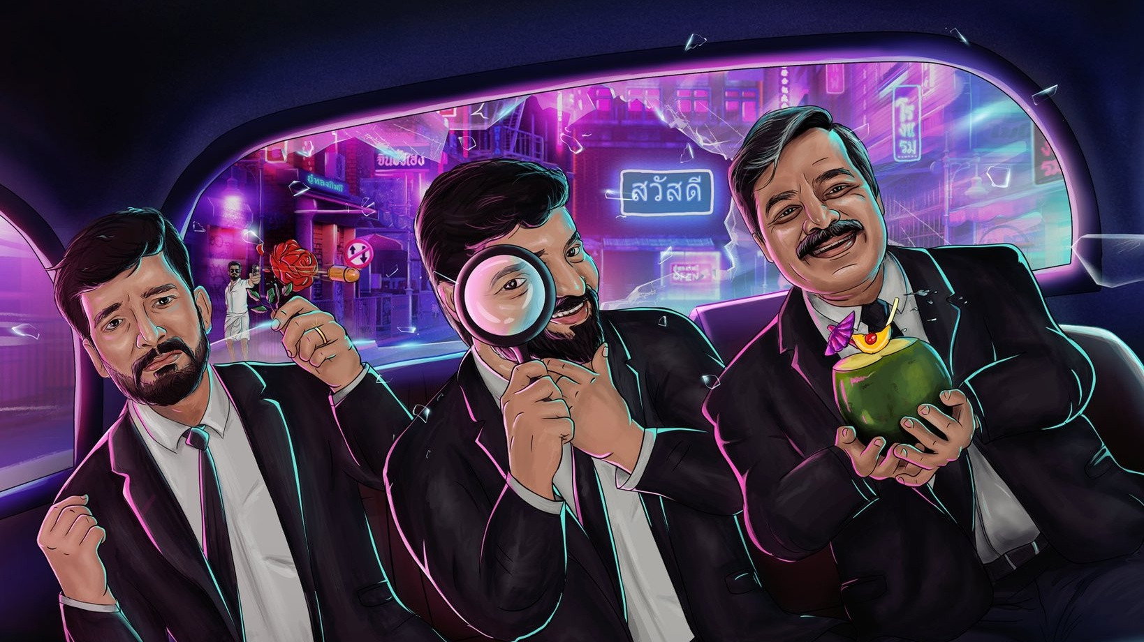 Bachelor Party's poster