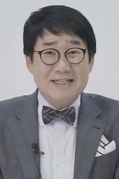 Choi Yang-rak's poster