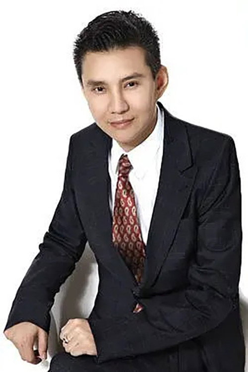 章小军's poster