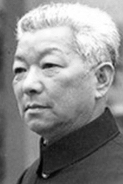 Shi Yuan's poster