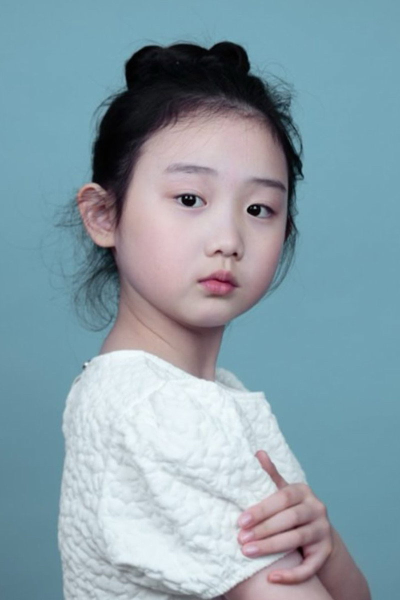 Nina Ye's poster