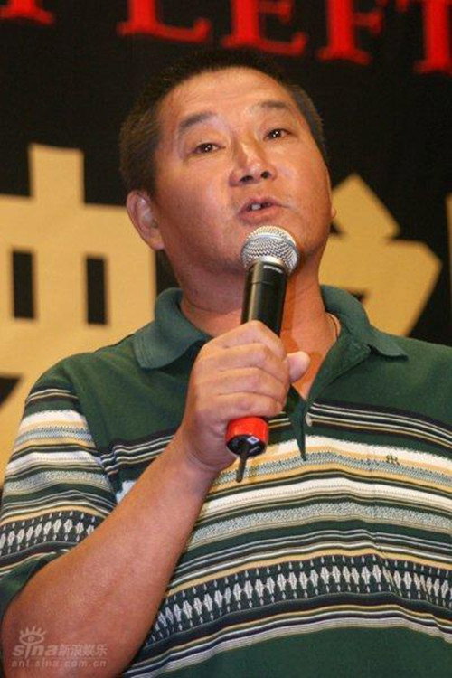 Qiao Heping's poster