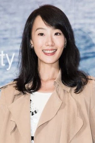 Joelle Lu's poster